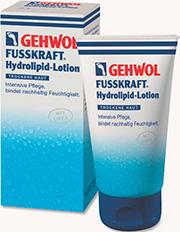 Gehwol Fusskraft Hydrolipid lotion, 125ml