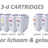Cartridge 4.5 voor HIFU 5D