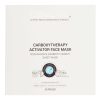 CLINICCARE Carboxytherapy Activator Face Mask, 20pcs.