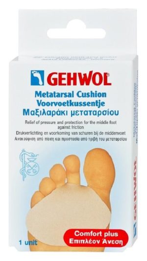 Gehwol voorvoetkussen gel Groot, 2 stuks